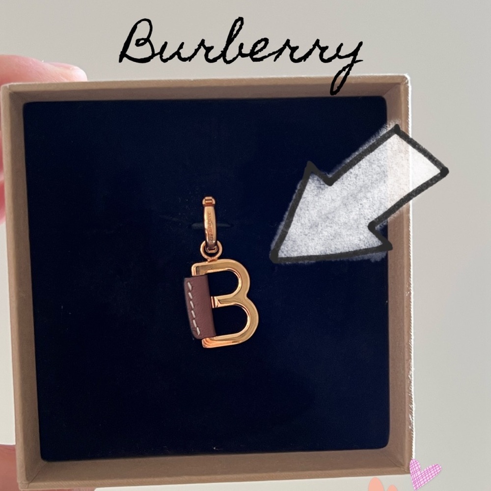 NWT AUTHENTIC ❤️ Burberry Letter Charm “B”